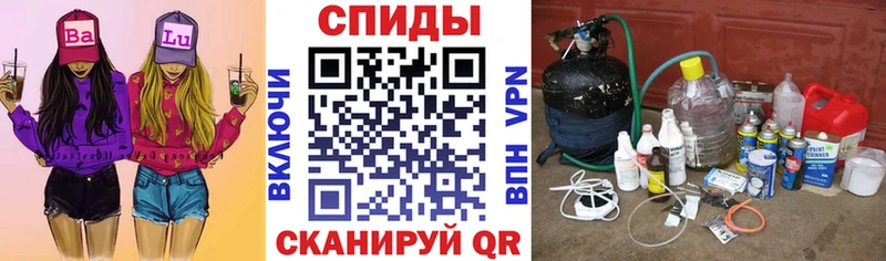 Amphetamine VHQ  купить наркотик  Ковров 