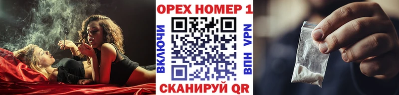купить   Ковров  КОКАИН Перу 