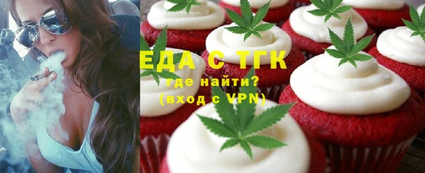 mdpv Ельня