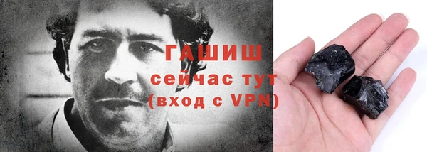 mdpv Ельня