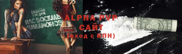 mdpv Ельня