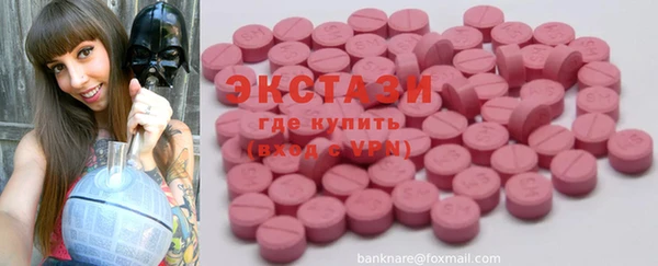 mdpv Ельня