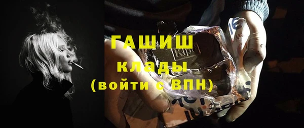 mdpv Ельня