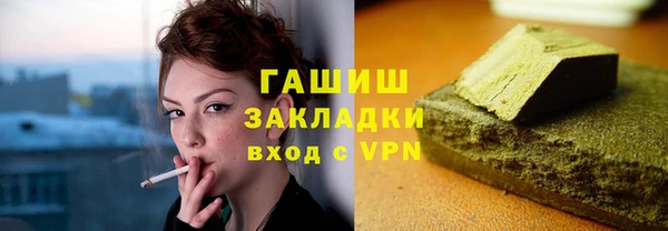 mdpv Ельня