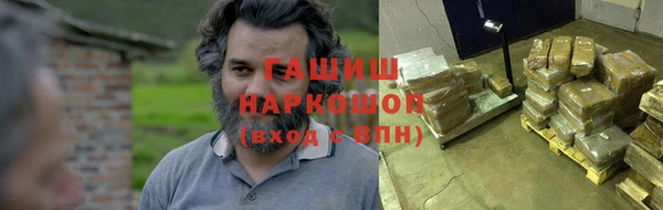 mdpv Ельня