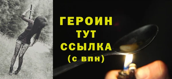 mdpv Ельня