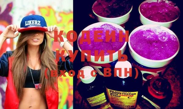 mdpv Ельня