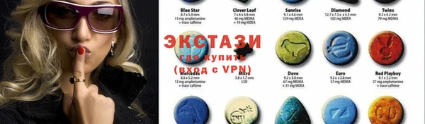 прущие грибы Елабуга