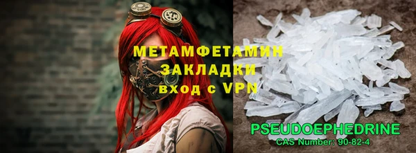 mdpv Ельня