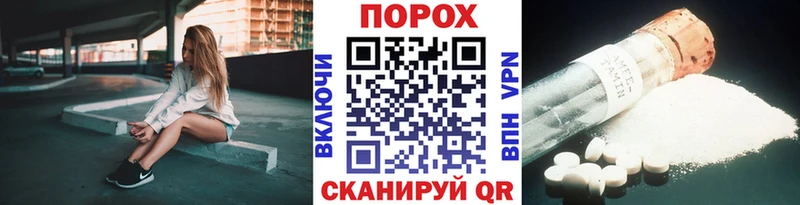 закладка Ковров Метамфетамин Methamphetamine