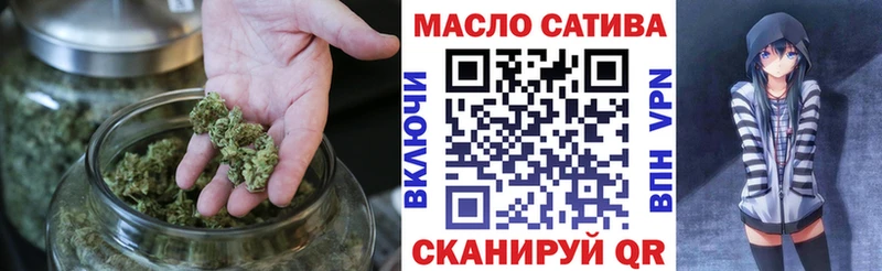 магазин продажи   Ковров  hydra зеркало  ТГК Wax 