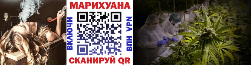 Бошки марихуана тримм  купить наркотики цена  Ковров 